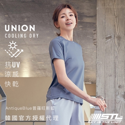 STL yoga 韓國瑜伽 女 運動機能 短袖 上衣 T恤／抗UV 防曬 涼感／Union Cooling Dry／AntiqueBlue普羅旺斯藍