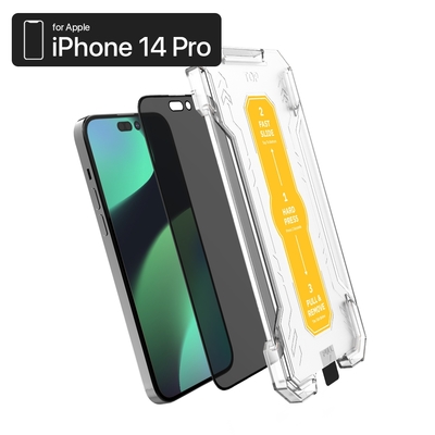 【ZIFRIEND】零失敗3D滿版防窺玻璃保護貼 iPhone 14 PRO-ZFP-I14P