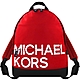 MICHAEL KORS Sport 專櫃款輕量尼龍後背包(紅色) product thumbnail 1