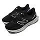 New Balance 慢跑鞋 Fresh Foam X 880 V12 D 女鞋 寬楦 黑 白 運動鞋 緩震 透氣 W880B12D product thumbnail 1