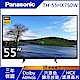 Panasonic國際 55吋 4K 連網液晶顯示器+視訊盒 TH-55HX750W product thumbnail 1
