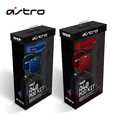 羅技 ASTRO A40電競耳機配件組