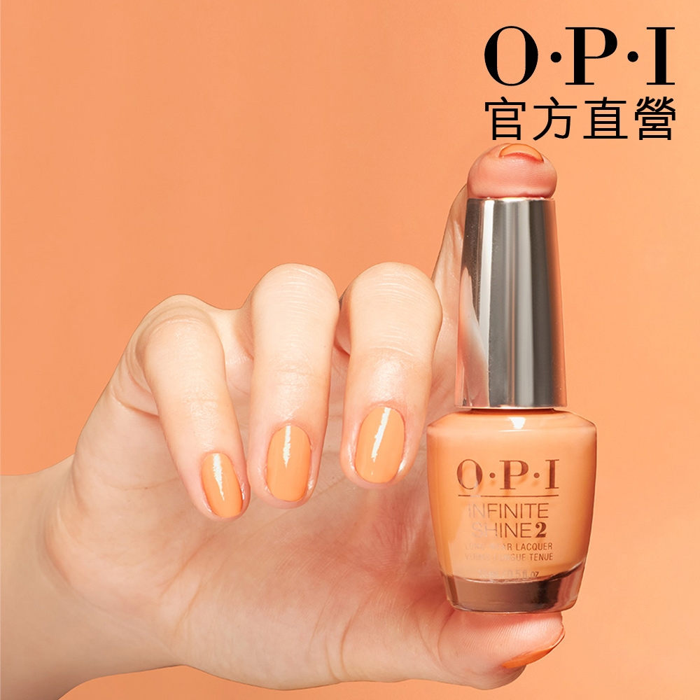 OPI 24K純蘿蔔 類光繚指甲油-ISL138．小銀蓋/如膠似漆百變調色盤系列指彩/美甲彩繪/官方直營