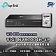 昌運監視器 TP-LINK VIGI NVR1004H-4P 4路 網路監控主機 + WD 8TB 監控專用硬碟 product thumbnail 1