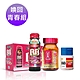 Eisai-日本衛采 Chocola BB膠原錠+BB Plus60錠+BB蜂王飲×1盒 product thumbnail 1