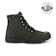 Palladium Pampa Hi ORIGINALE男鞋-墨綠 product thumbnail 1