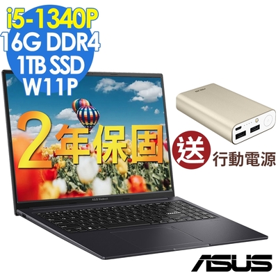 Asus 華碩 S3604VA-0152K1340P 16吋窄邊筆電(i5-1340P/8G+8G/1TB SSD/W11升級W11P/Vivobook)