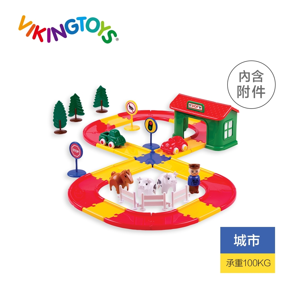 【瑞典 Viking Toys】維京玩具 城市動物樂園軌道組 5585