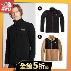 【The North Face】YAHOO人氣推薦-熱賣抓絨外套-多款