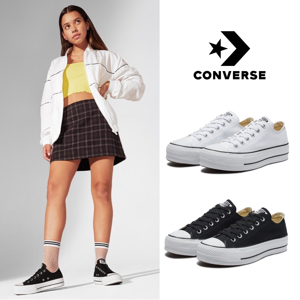 CONVERSE CTAS LIFT 低筒 厚底 休閒鞋 女鞋 -2款任選-