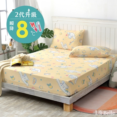 義大利La Belle Sanrio-雷夢喜拿 雙人超COOL超涼感床包枕套組