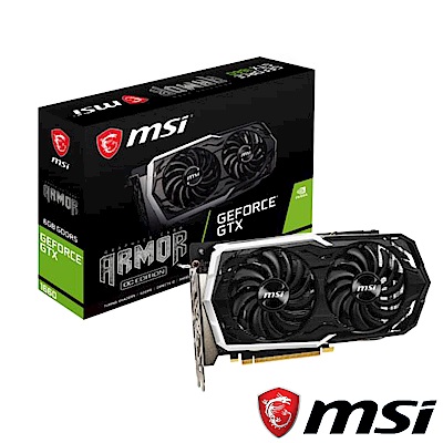 MSI微星 GeForce GTX 1660 ARMOR 6G OC顯示卡