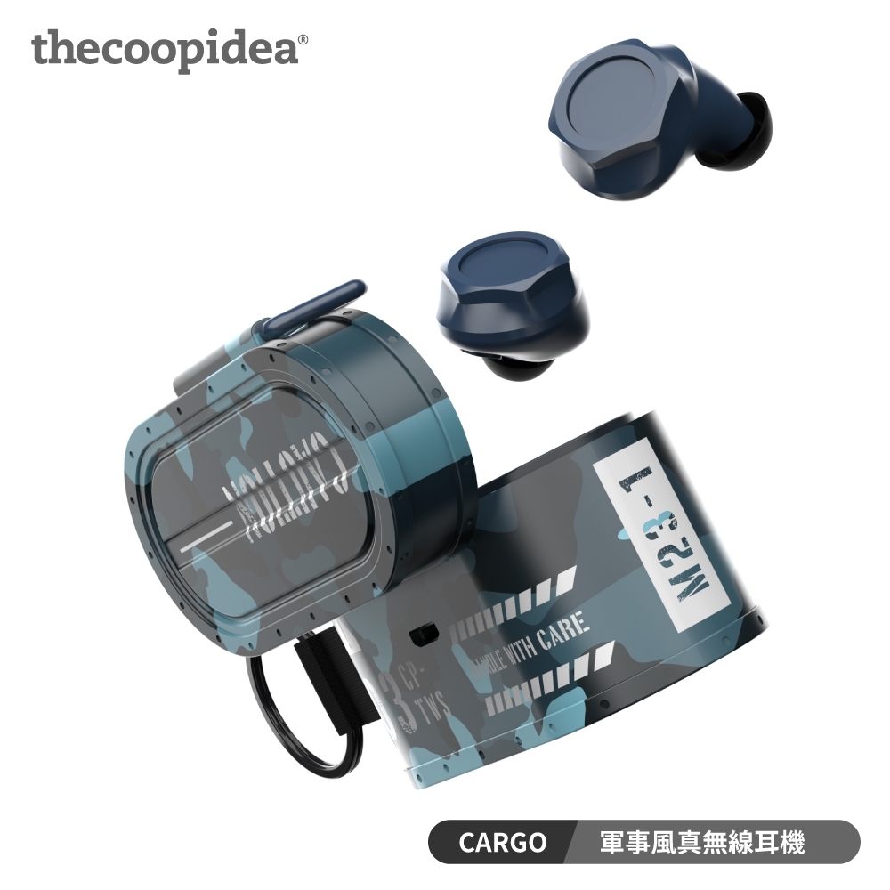 thecoopidea CP-TW03 CARGO 真無線耳機 product image 1