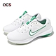 Nike 高爾夫球鞋 Victory Pro 3 Wide NN 男鞋 寬楦 白 綠 防潑水鞋面 可拆釘 皮革 DX9028-103 product thumbnail 1