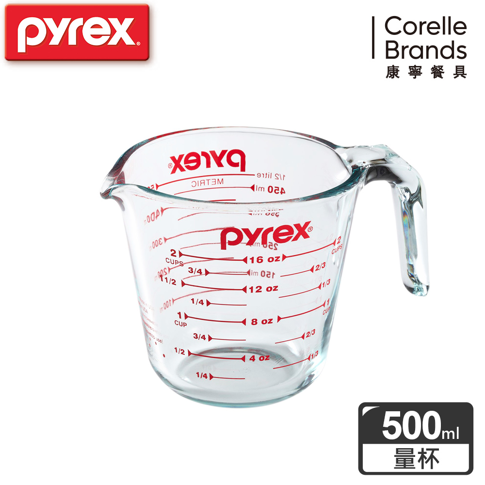 【美國康寧】Pyrex單耳量杯500ML