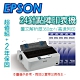 EPSON LQ-310 點陣印表機+ S015641 原廠色帶(5入組)送一年延保卡 product thumbnail 1