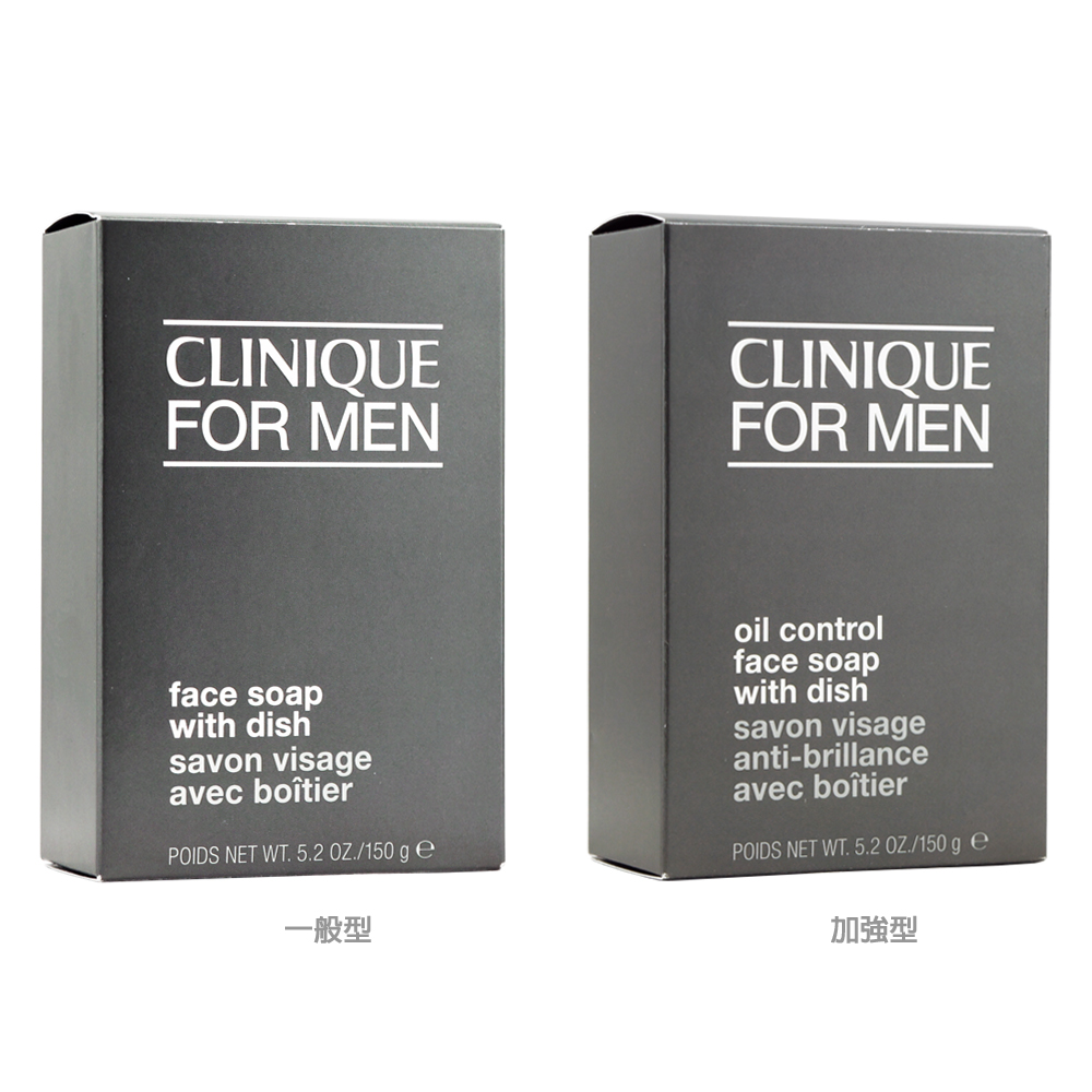 CLINIQUE 倩碧 男仕洗面皂一般型 150g