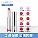 LANEIGE蘭芝 玻璃誘光蜜唇膏2g product thumbnail 1