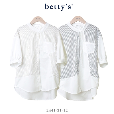 betty’s專櫃款 細條紋拼接小立領寬版襯衫(共二色)