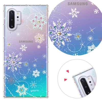 YOURS 三星 Galaxy Note10+ 6.8吋 奧地利彩鑽防摔手機殼-雪戀