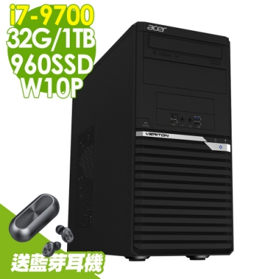 Acer VM6660G i7-9700/32G/1T+960SSD/W10P