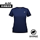 【Mammut長毛象】Mammut Essential T-Shirt AF W 防曬布章LOGO短袖T恤 女款 海洋藍PRT1 #1017-05090 product thumbnail 1