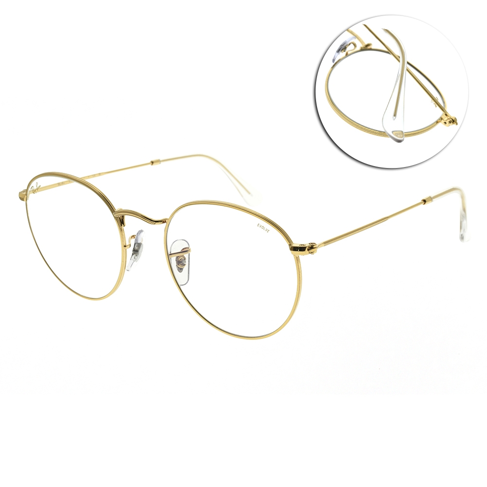 RayBan雷朋 復古圓框款 ROUND METAL EVOLVE隨光變色 太陽眼鏡/金#RB3447 9196BL-53mm