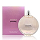 CHANEL 香奈兒 CHANCE 橙光輕舞淡香水 150ml product thumbnail 1