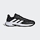 Adidas CourtJam Control M [GW2554] 男 網球鞋 運動 訓練 透氣 緩震 穩定 黑白 product thumbnail 1