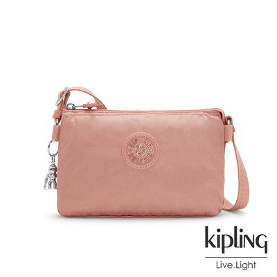 Kipling 溫暖牛奶玫瑰粉三夾層配件包-CREATIVITY XB