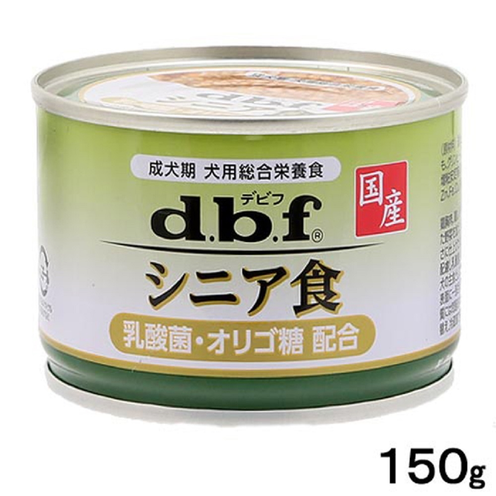 【12入組】日本d.b.f豪華狗罐(大罐)系列 150g(購買第二件都贈送寵鮮食零食*1包)
