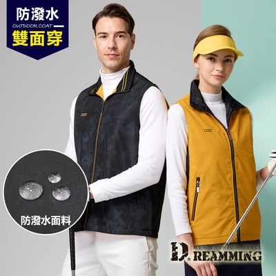 Dreamming 馬賽克雙面穿輕鋪棉背心外套 防潑水 防風-黑色/黃色