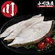 小川漁屋  大比目魚無肚洞切片單人片12片(60G±10%/片) product thumbnail 1