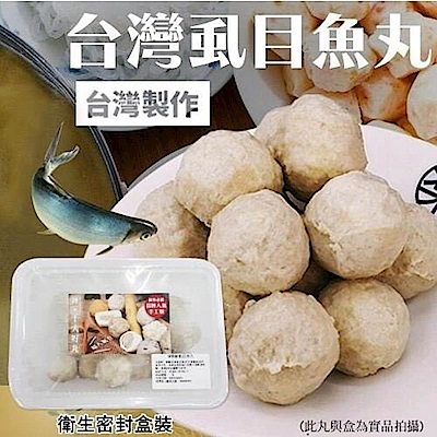 南門市場逸湘齋 咕咾肉(400g)