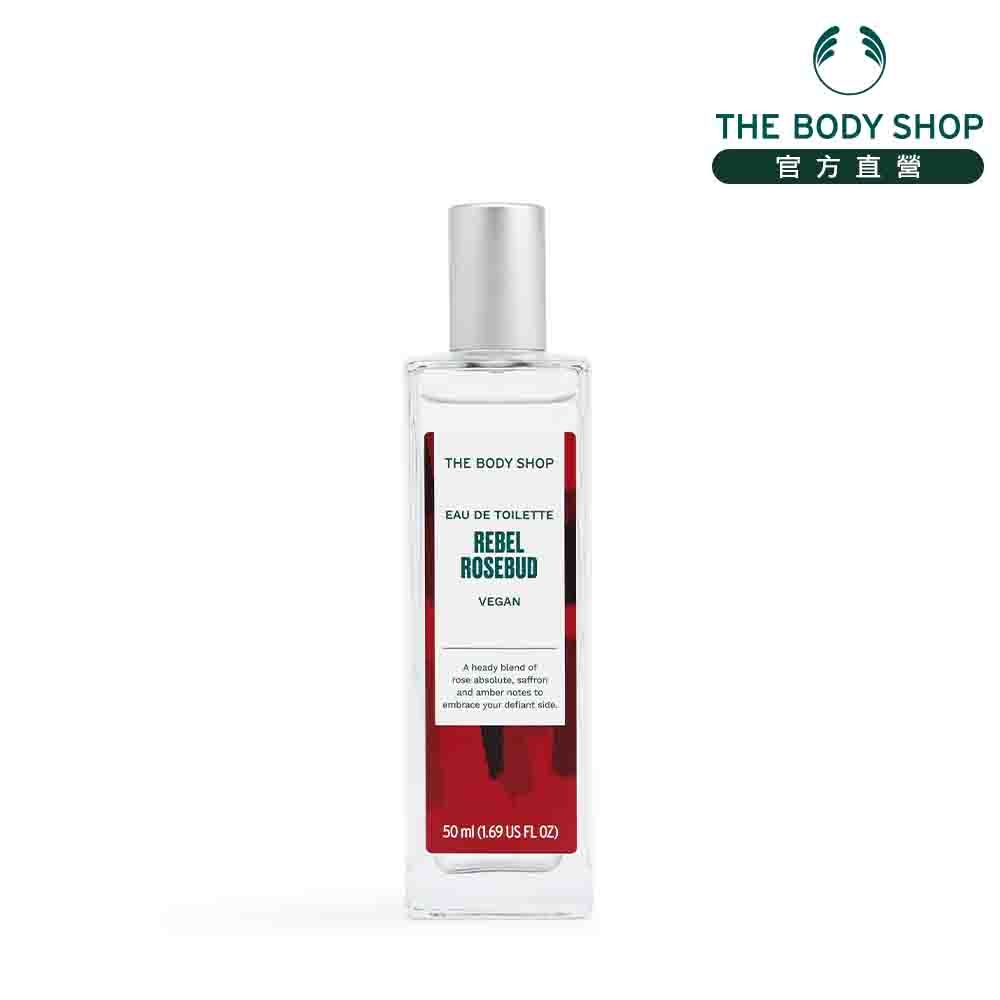 The Body Shop 叛逆絲絨玫瑰花蕾&琥珀EDT香水-50ML