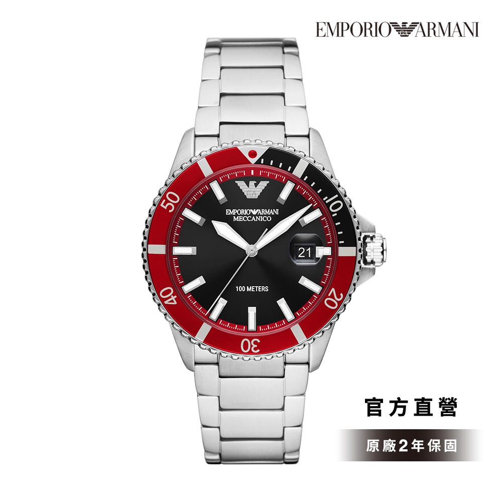 Emporio Armani Diver 海浪征服者系列手錶 經典黑 銀色不鏽鋼錶帶 42MM AR60074