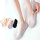Wazi-透膚網格蕾絲防滑船襪隱形襪 (1組五入) product thumbnail 1