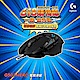 羅技 logitech G G502 HERO高效能電競滑鼠 product thumbnail 2