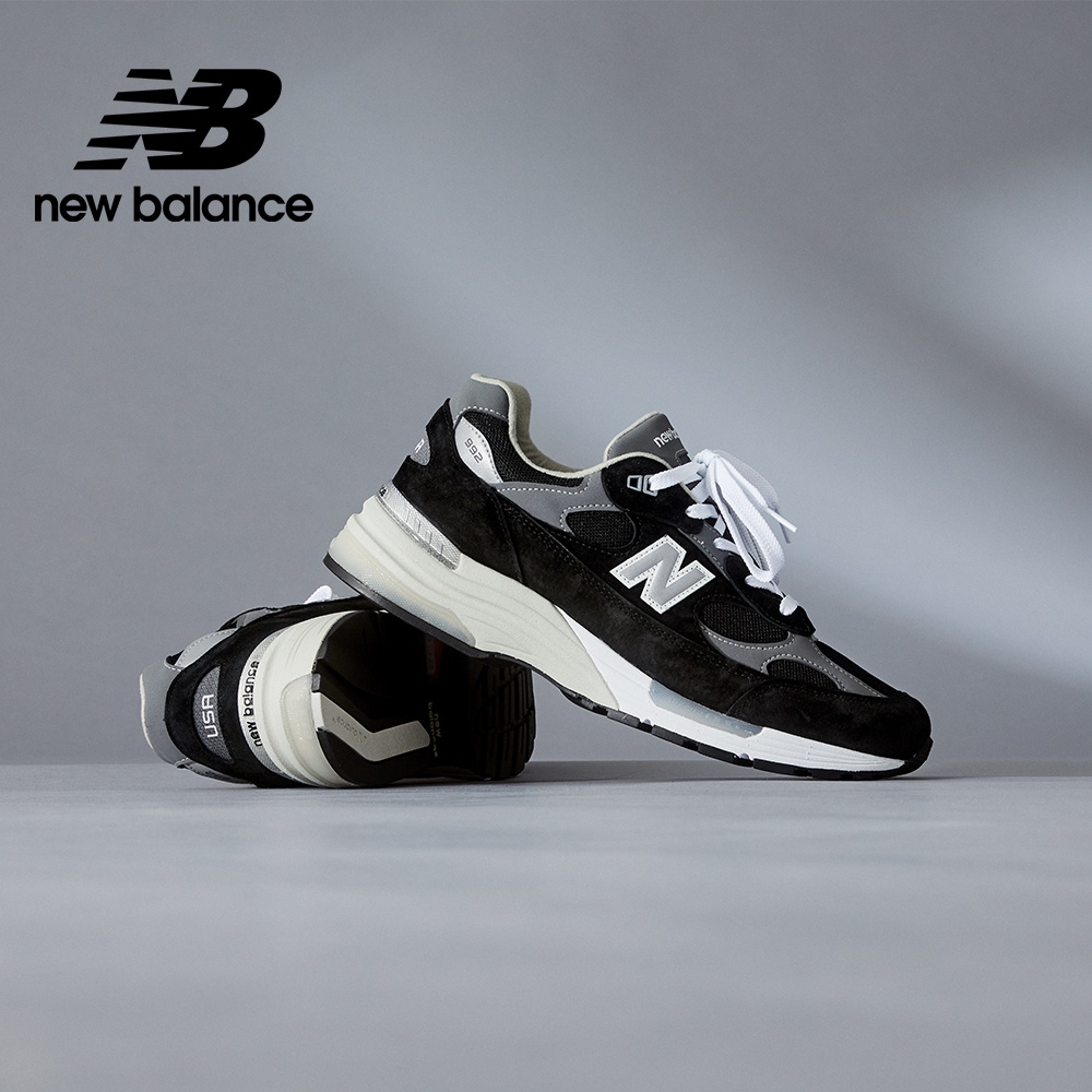 大特価 New Balance M992EB 27cm | www.takalamtech.com