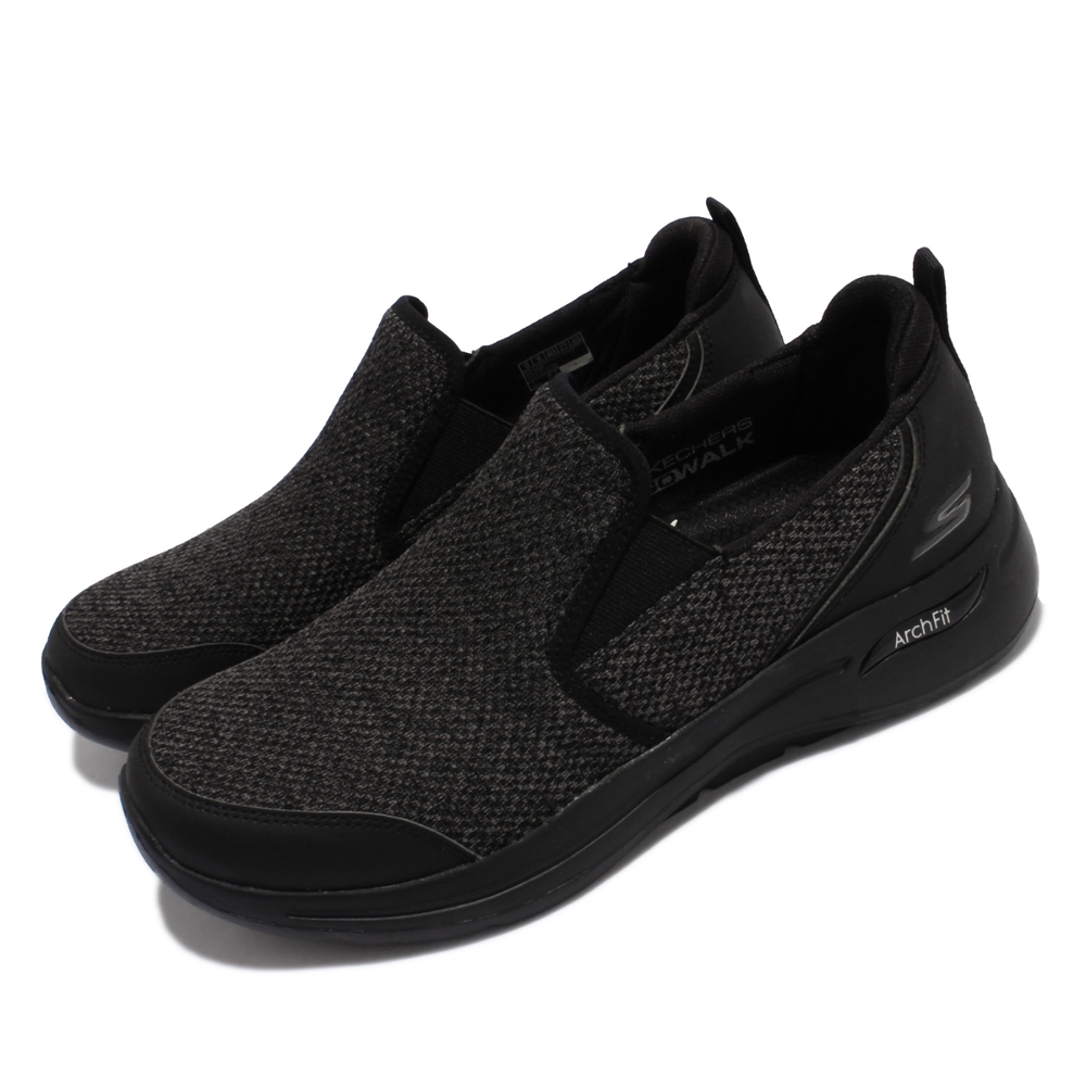 Skechers 休閒鞋 Go Walk Arch Fit 男鞋 健走鞋 專利鞋墊 避震 緩衝 回彈 套入式 黑 216183-BBK