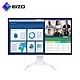 EIZO FlexScan EV2740X 白色 27吋4K低藍光低閃頻護眼/USB TypeC product thumbnail 1