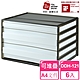 【SHUTER 樹德】A4資料櫃DDH-121 6入(文件收納 A4 桌上收納) product thumbnail 3