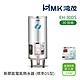 【HMK 鴻茂】不含安裝 30加侖 直立落地式 新節能電能熱水器 標準DS型(EH-30DS) product thumbnail 1