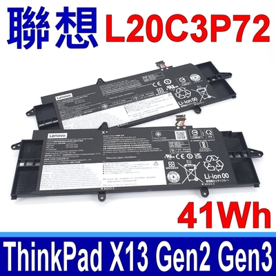 LENOVO L18C3P72 電池ThinkPad P14S P43S T14 Gen 1 T14 Gen 2 T490