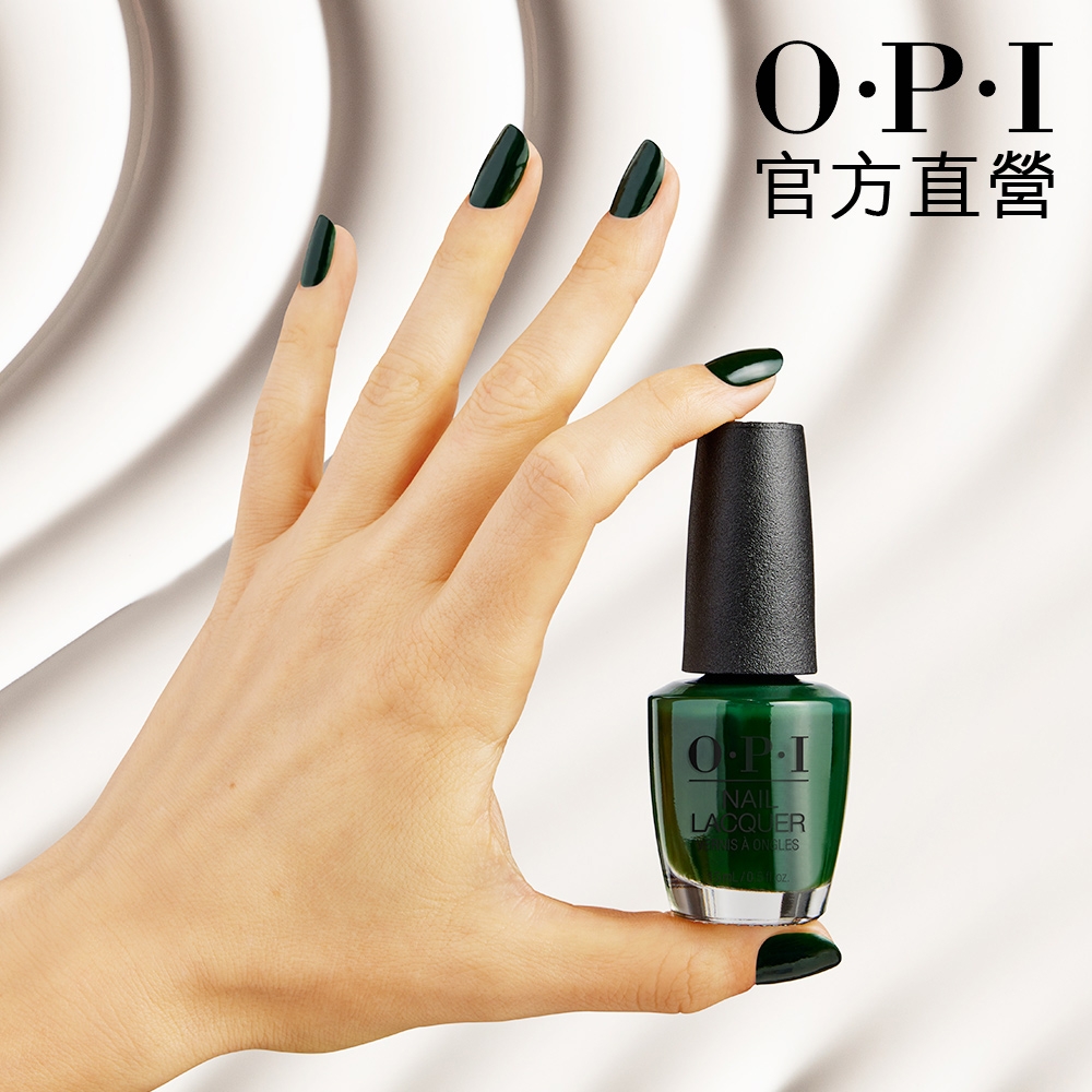 OPI 午夜小點心 經典指甲油-NLS035．小黑蓋/自我世代系列指彩/美甲彩繪/官方直營