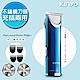 KINYO 充插兩用強勁電動理髮器/剪髮器(HC-6800)鋰電/快充/長效 product thumbnail 1