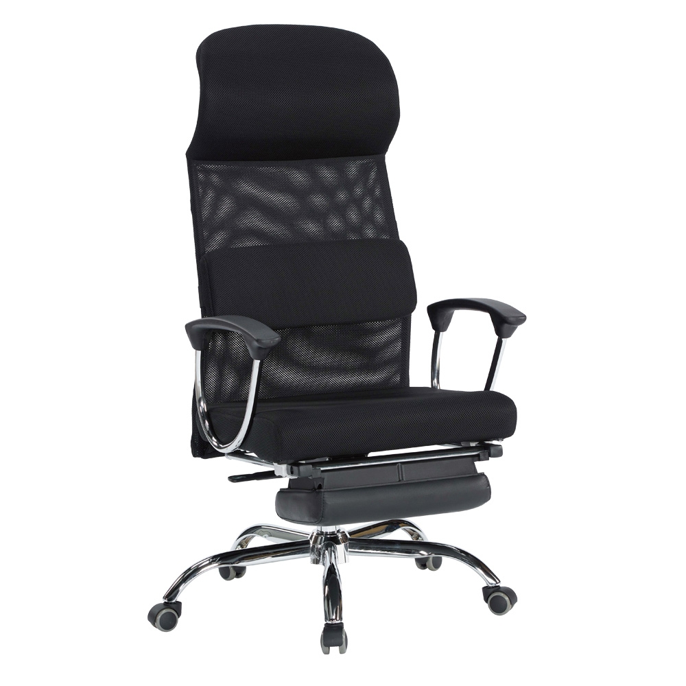 文創集 蒙派透氣網布可調機能高背主管椅/辦公椅(可後仰＆高度調整)-59x60x121-124cm免組