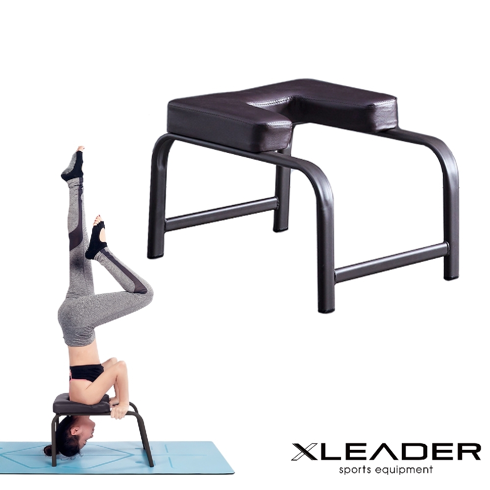 Leader X 專業輔助伸展 多功能極簡瑜珈倒立椅 倒立凳 咖啡