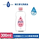 嬌生嬰兒潤膚油  300ml product thumbnail 1