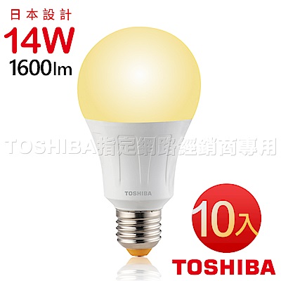 TOSHIBA東芝 第二代14W 廣角型LED燈泡/高效球泡燈 -黃光10入